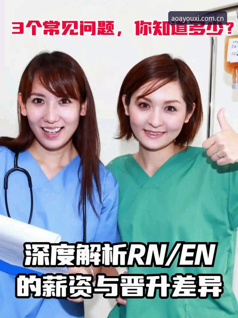 AOA体育平台完整使用指南：从注册到深度体验的全流程解析